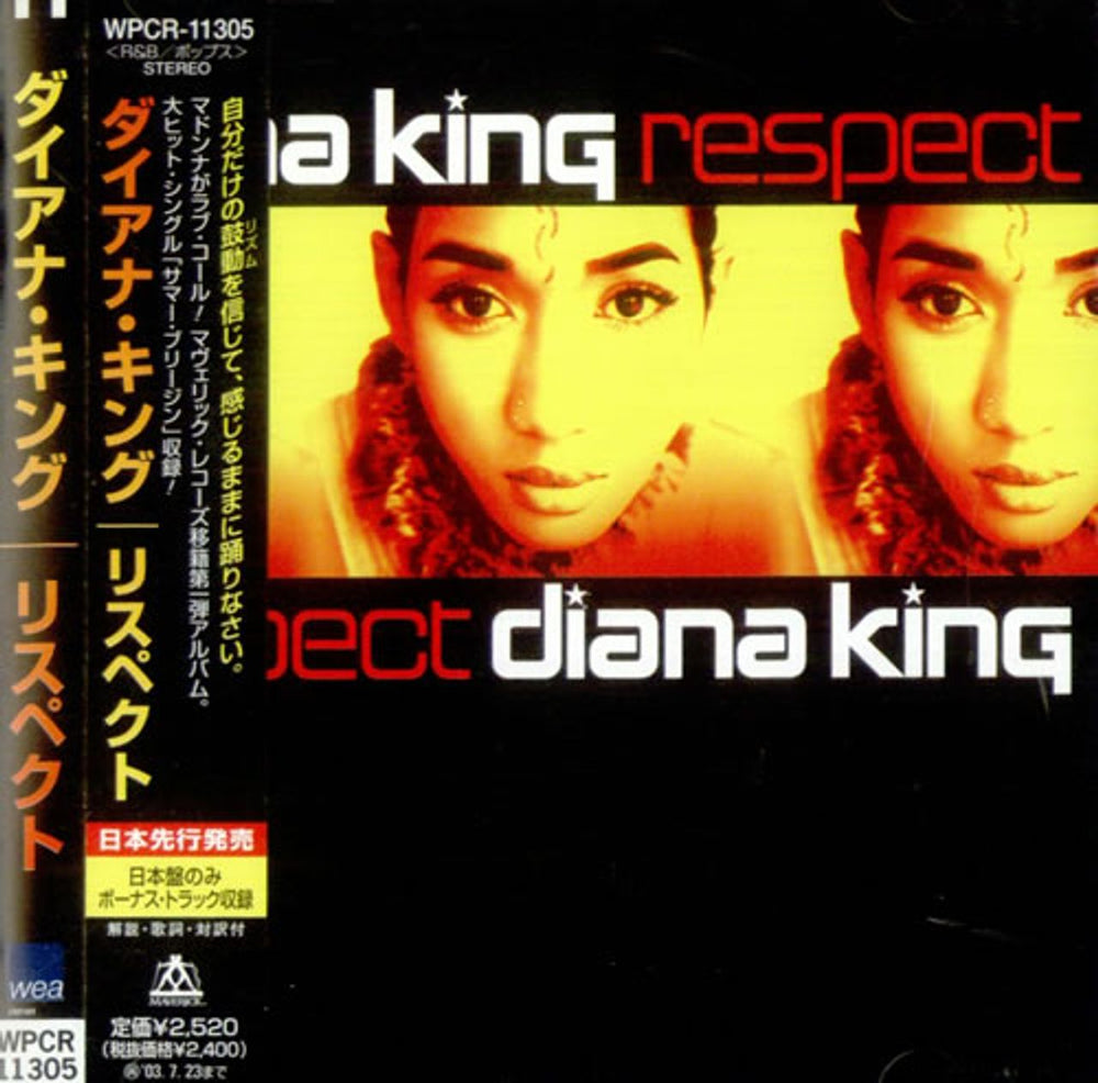 Diana King Respect Japanese Promo CD album (CDLP) WPCR-11305