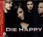 Die Happy The Weight Of The Circumstances Japanese Promo CD album (CDLP) PCCY-01700