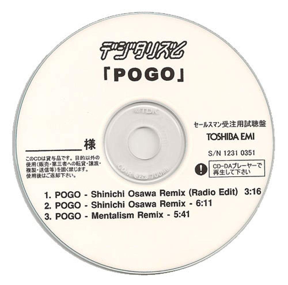 Digitalism Pogo US Promo CD-R acetate CDR ACETATE