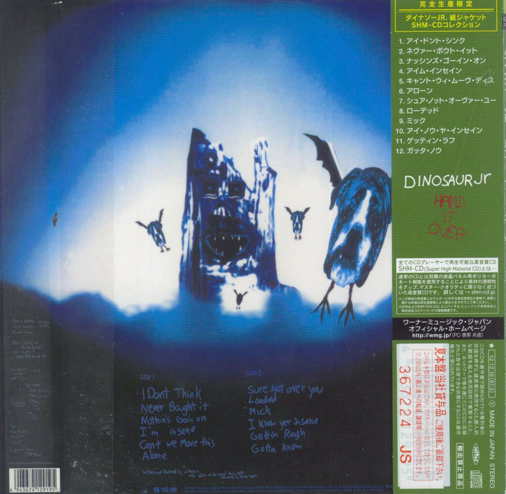 Dinosaur Jr Hand It Over Japanese Promo SHM CD