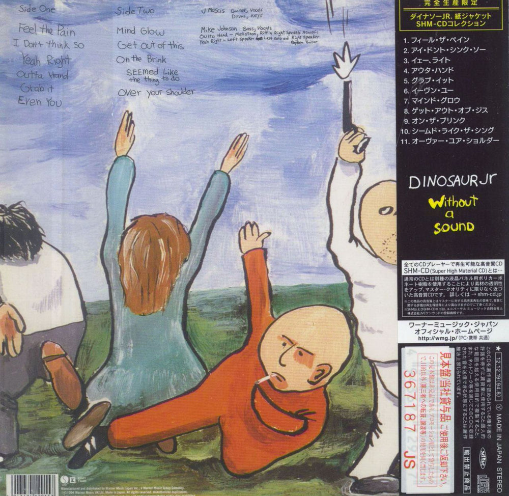 Dinosaur Jr Without A Sound Japanese Promo SHM CD