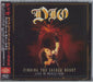 Dio Finding The Sacred Heart – Live In Philly 1986 Japanese 2 CD album set (Double CD) EVQCD-10330/1