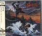 Dio Holy Diver - Sealed Japanese SHM CD UICY-20252