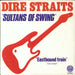 Dire Straits Sultans Of Swing French 7" vinyl single (7 inch record / 45) 6173585