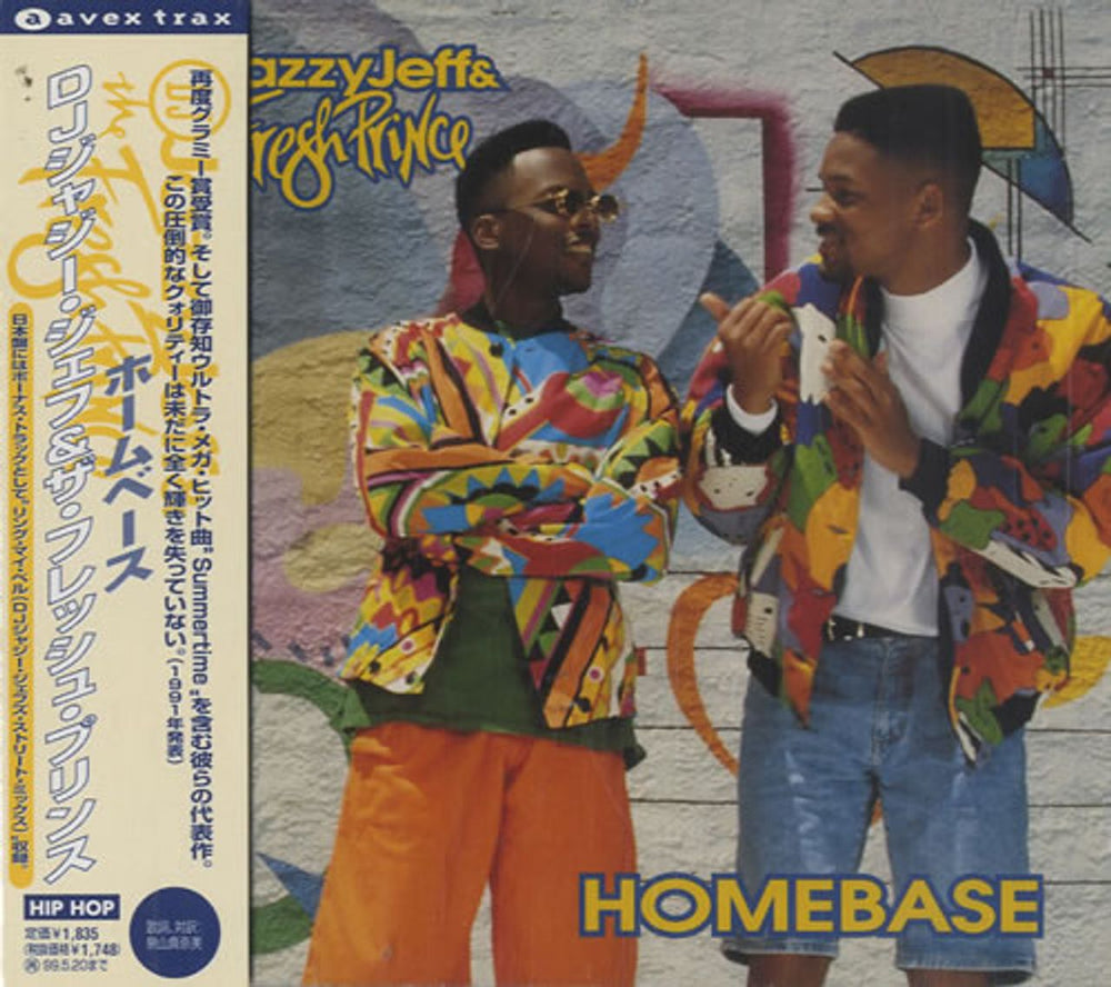 DJ Jazzy Jeff & The Fresh Prince Homebase Japanese Promo CD album (CDLP) AVCZ-95039