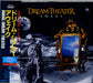 Dream Theater Awake + Bonus Disc Japanese CD album (CDLP) AMCY-750