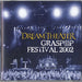 Dream Theater Graspop Festival 2002 UK Promo CD album (CDLP) DTIFC008