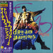 Dream Warriors And Now The Legacy Begins Japanese Promo CD album (CDLP) PSCD-1095