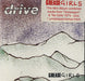 Drive (UK) Greasegirls UK CD album (CDLP) FST013CD