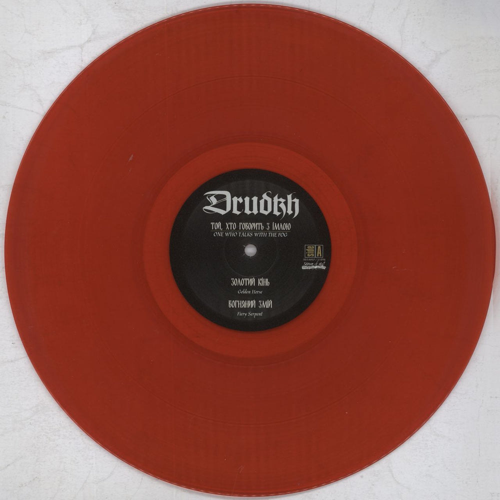 Drudkh One Who Talks With The Fog / Pyre Era, Black! - Red vinyl French vinyl LP album (LP record) 2SWLPON823325