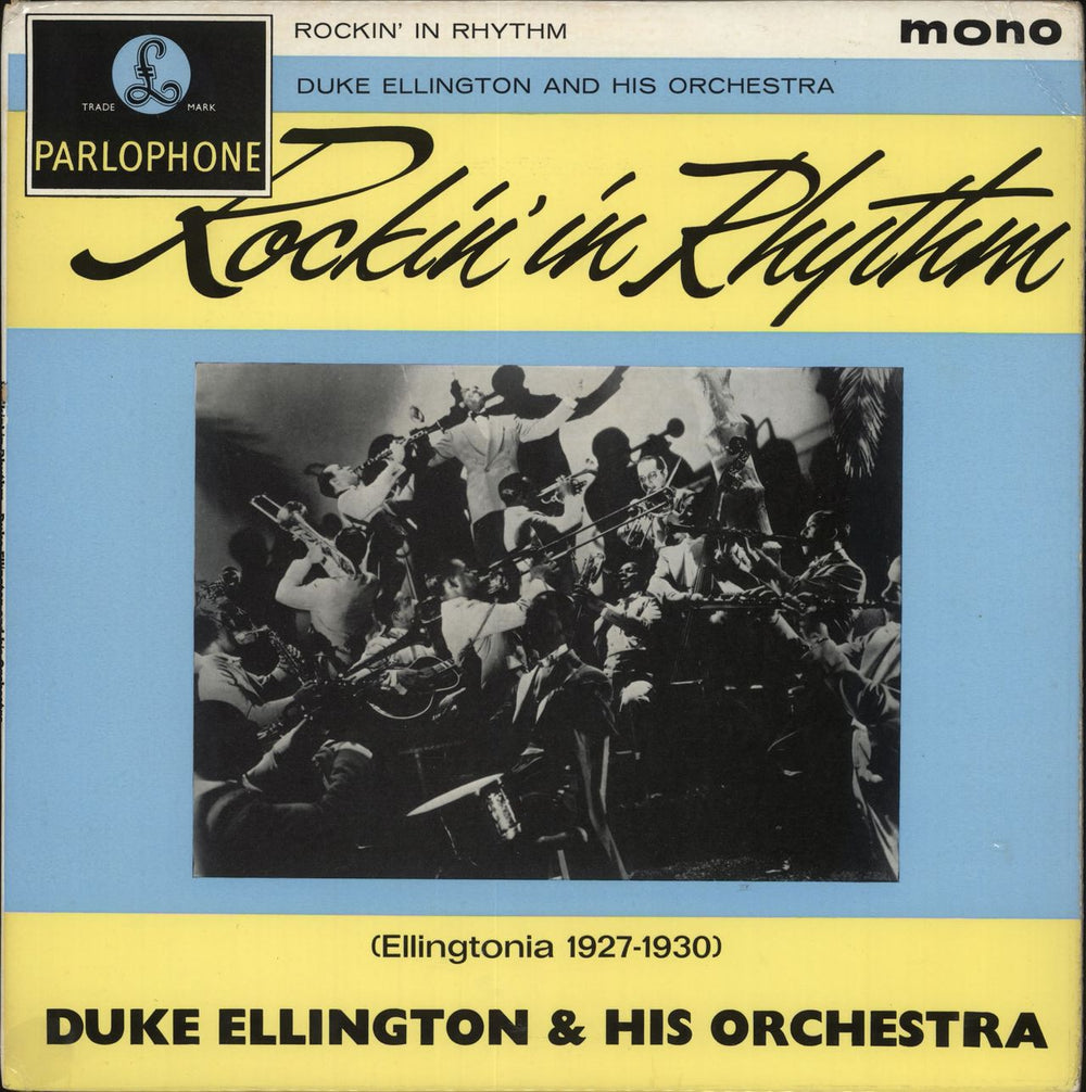 Duke Ellington Rockin' In Rhythm UK vinyl LP album (LP record) PMC1184