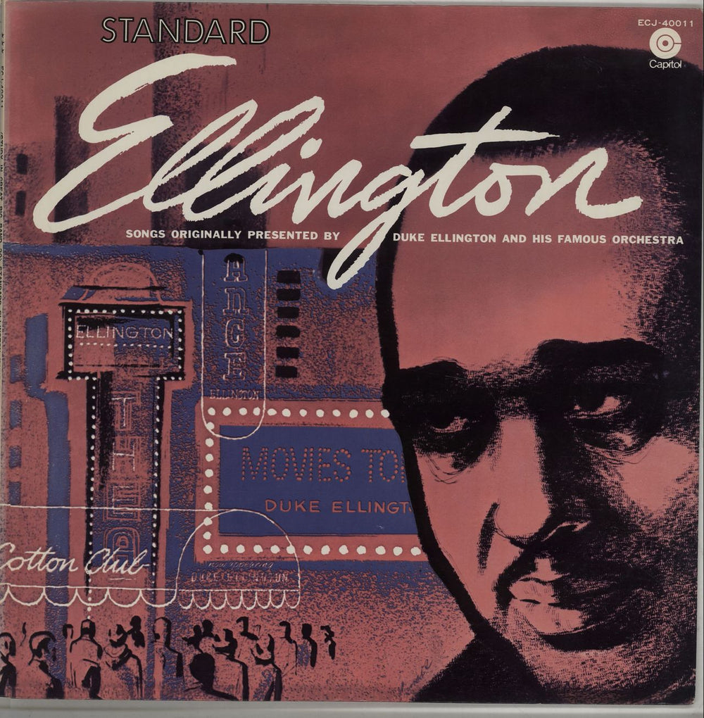 Duke Ellington Standard Ellington Japanese vinyl LP album (LP record) ECJ-40011