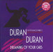 Duran Duran Dreaming Of Your Cars [1979 Demos Part 2] - Pink Vinyl US 12" vinyl single (12 inch record / Maxi-single) CLO1666