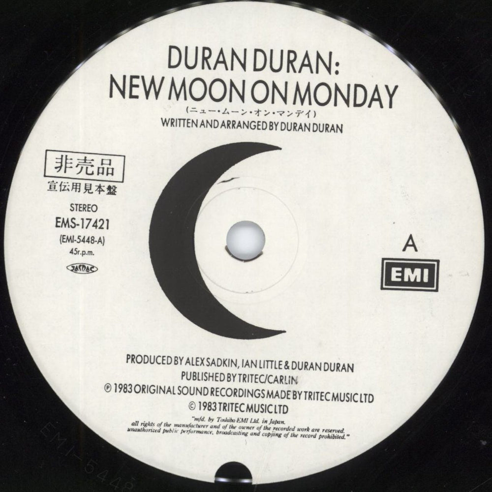 Duran Duran New Moon On Monday Japanese Promo 7" vinyl single (7 inch record / 45) DDN07NE37918