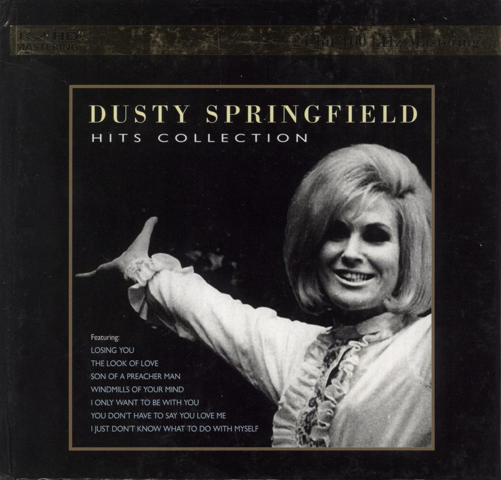 Dusty Springfield Hits Collection Japanese CD album (CDLP) 75331862