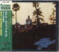 Eagles Hotel California Japanese CD album (CDLP) AMCY-3009