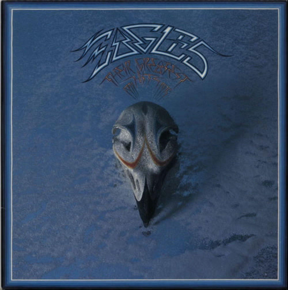 Eagles Their Greatest Hits 1971-1975 Dutch vinyl LP album (LP record) AS53017