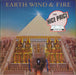 Earth Wind & Fire All 'N All UK vinyl LP album (LP record) 32266