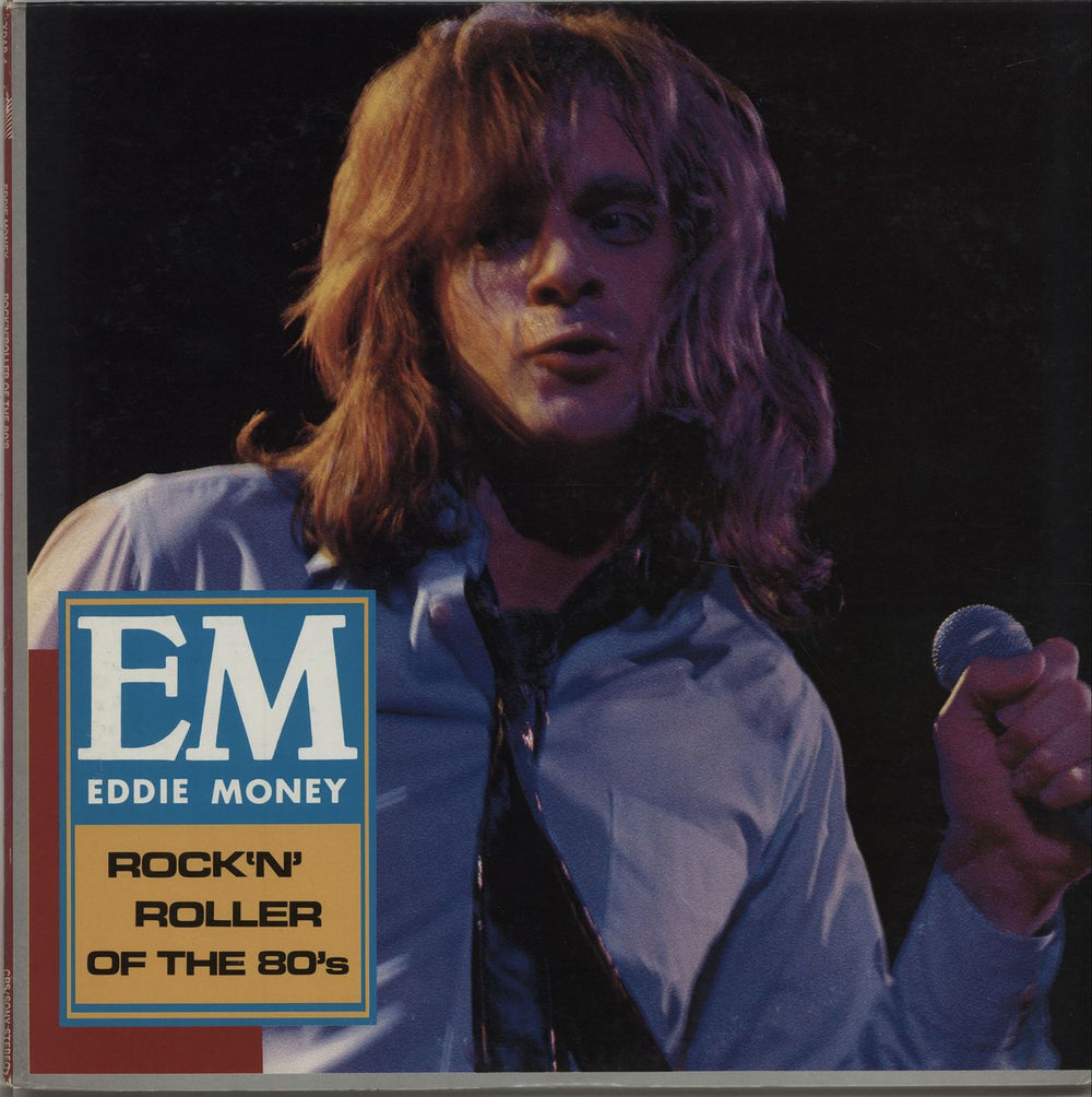 Eddie Money Rock 'N' Roller Of The 80's - EX Japanese Promo vinyl LP album (LP record) XDAP4