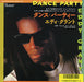 Eddy Grant Dance Party Japanese Promo 7" vinyl single (7 inch record / 45) 07.5P-441