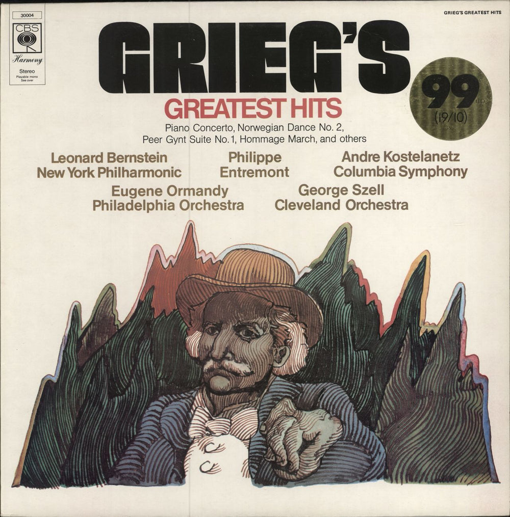 Edvard Grieg Greatest Hits UK vinyl LP album (LP record) 30004