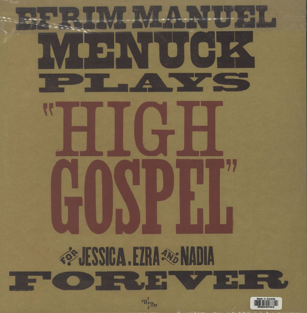 Efrim Menuck High Gospel - 180gram Vinyl + Bonus - Complete Canadian vinyl LP album (LP record) 666561007812