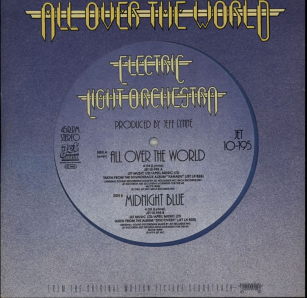 Electric Light Orchestra All Over The World - Blue Vinyl UK 10" vinyl single (10 inch record) JET10-195