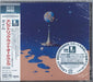 Electric Light Orchestra Time - Sealed Japanese Blu-Spec CD SICP30113