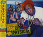 Elephant Man Let's Get Physical Japanese Promo CD album (CDLP) VICP-63857