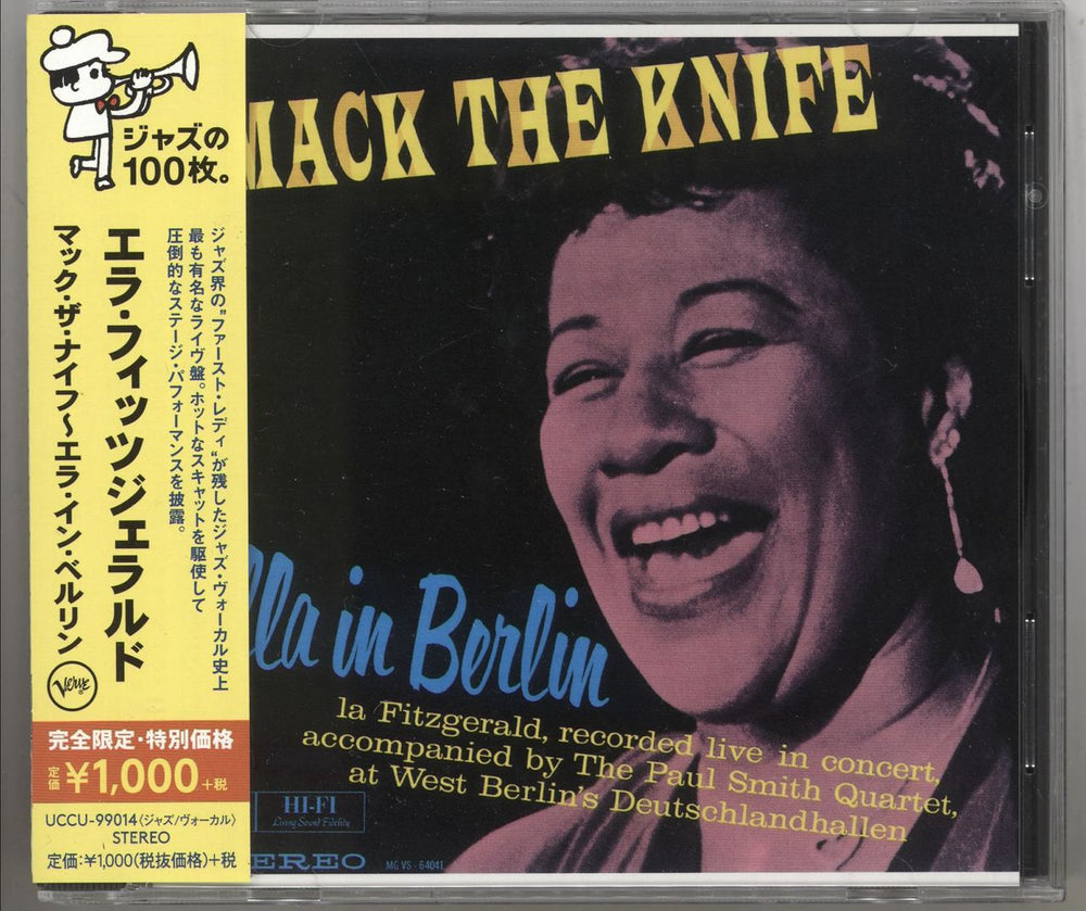 Ella Fitzgerald Mack The Knife - Ella In Berlin Japanese CD album (CDLP) UCCU-99014