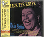 Ella Fitzgerald Mack The Knife - Ella In Berlin Japanese CD album (CDLP) UCCU-99014