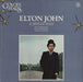 Elton John A Single Man Dutch vinyl LP album (LP record) 826755-1