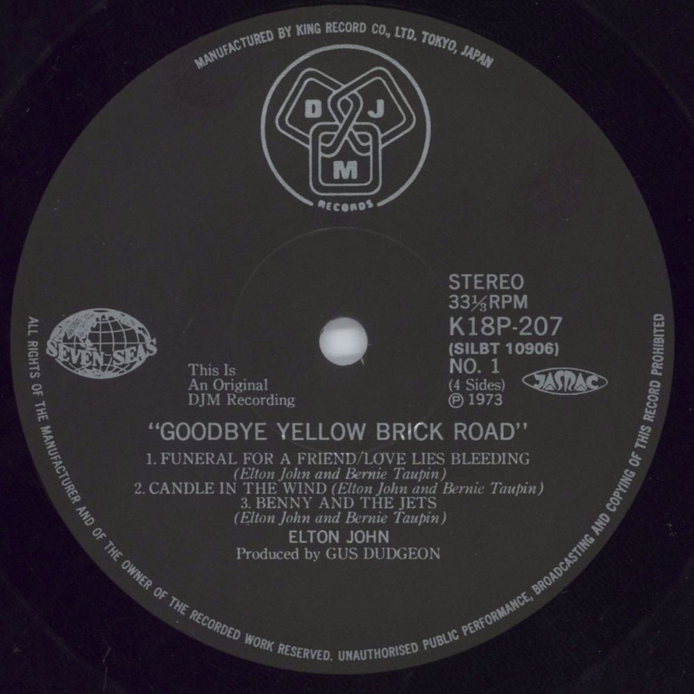 Elton John Goodbye Yellow Brick Road Japanese 2-LP vinyl record set (Double LP Album) JOH2LGO227891