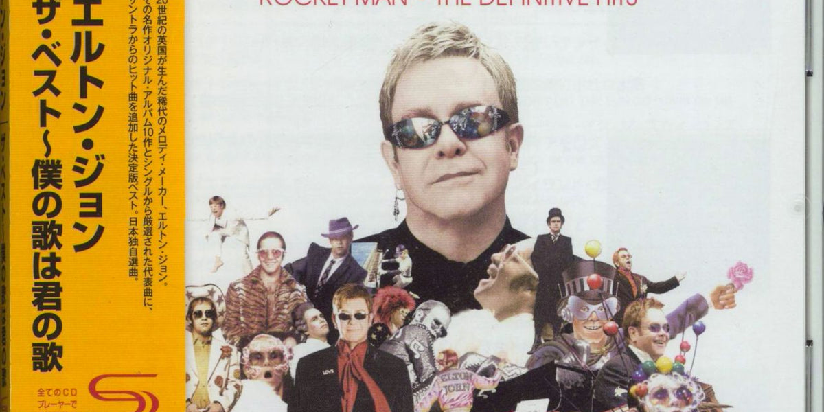 Elton John Rocket Man: The Definitive Hits - SHM-CD Japanese SHM CD —  RareVinyl.com