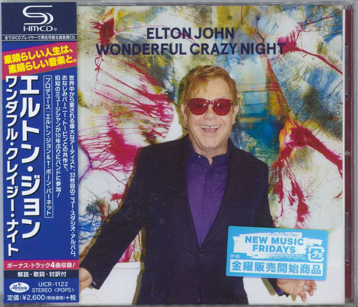 Elton John Wonderful Crazy Night SHMCD Japanese SHM CD —