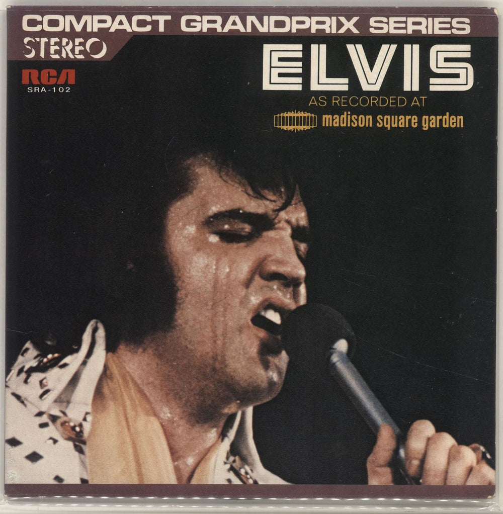 Elvis Presley As Recorded At Madison Square Garden EP Japanese 7" vinyl single (7 inch record / 45) SRA-102