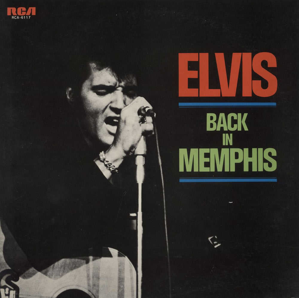 Elvis Presley Back In Memphis Japanese vinyl LP album (LP record) RCA-6117