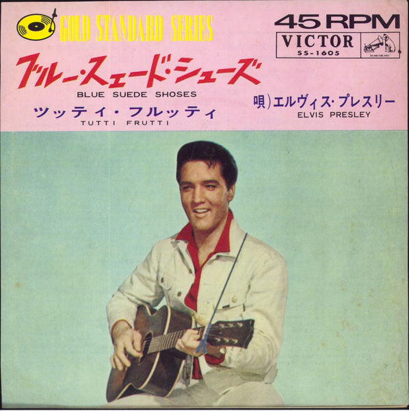 Elvis Presley Blue Suede Shoes - Black lbl Japanese 7