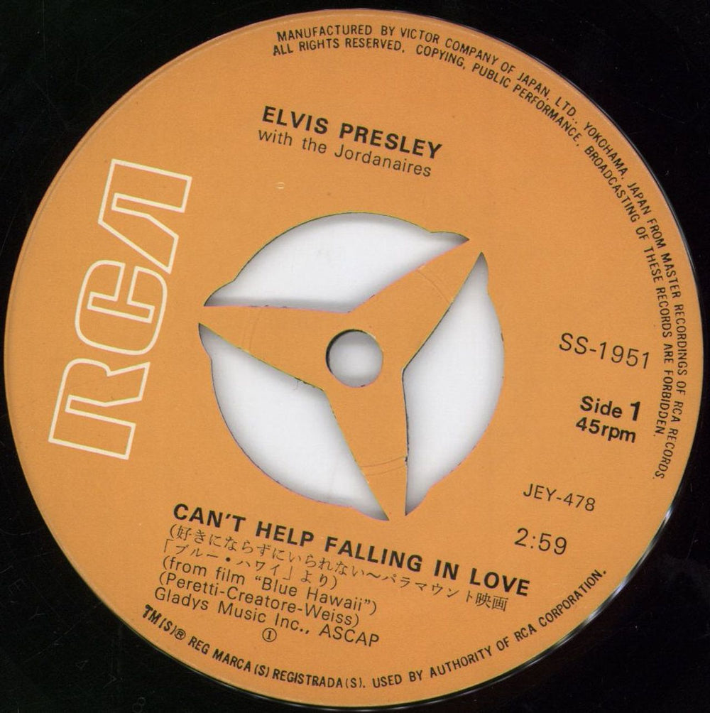 Elvis Presley Can't Help Falling In Love - 2nd Insert Japanese 7" vinyl single (7 inch record / 45) ELV07CA426921