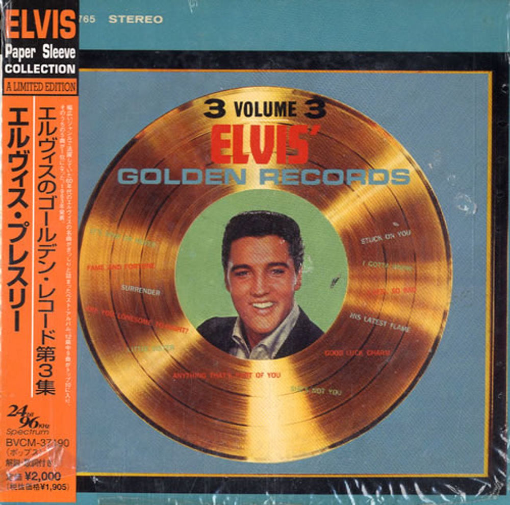 Elvis Presley Elvis' Golden Records Volume 3 Japanese CD album (CDLP) BVCM-37190