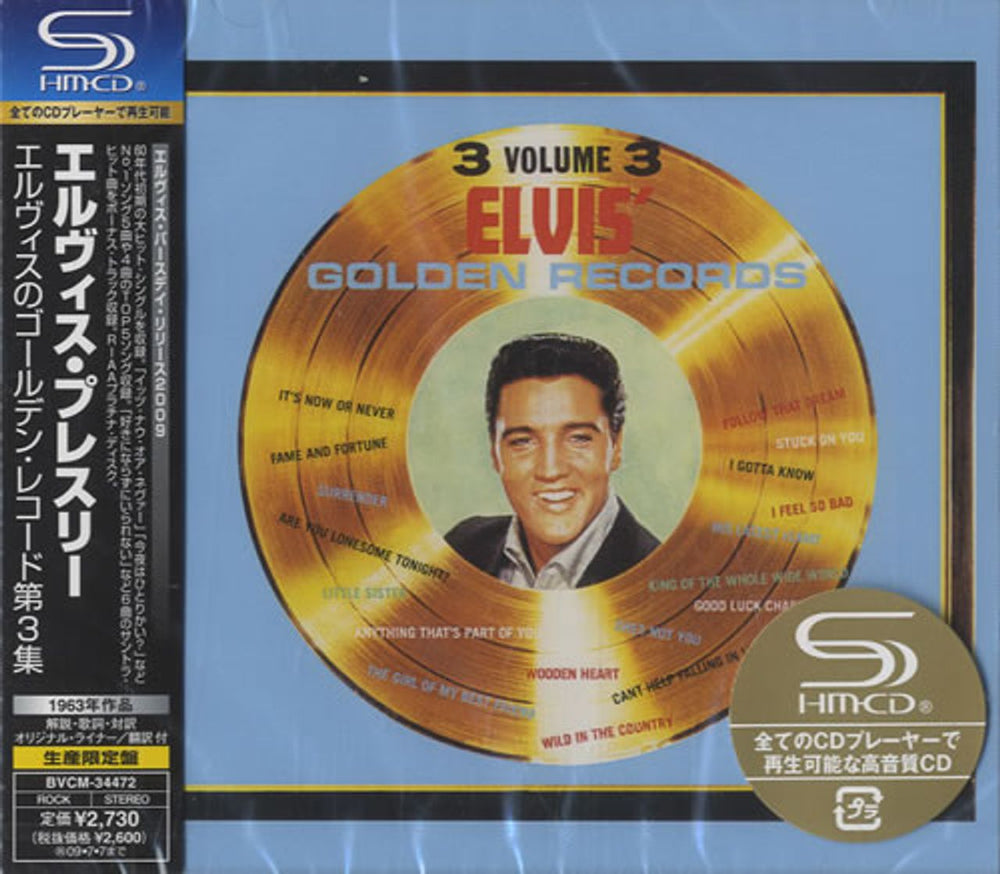 Elvis Presley Elvis' Golden Records Volume 3 - Sealed Japanese SHM CD BVCM-34472