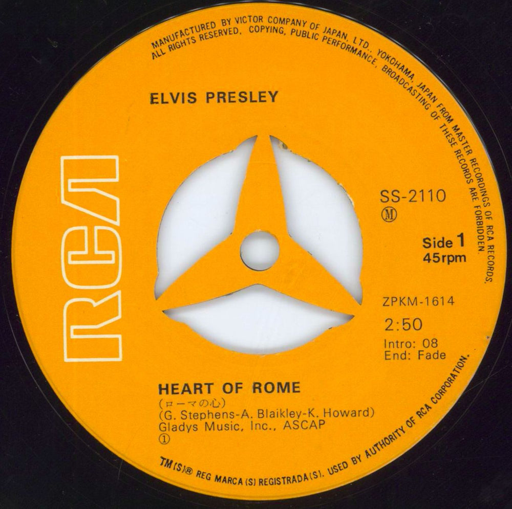 Elvis Presley Heart Of Rome - ¥500 Stickered Japanese 7" vinyl single (7 inch record / 45) ELV07HE809972