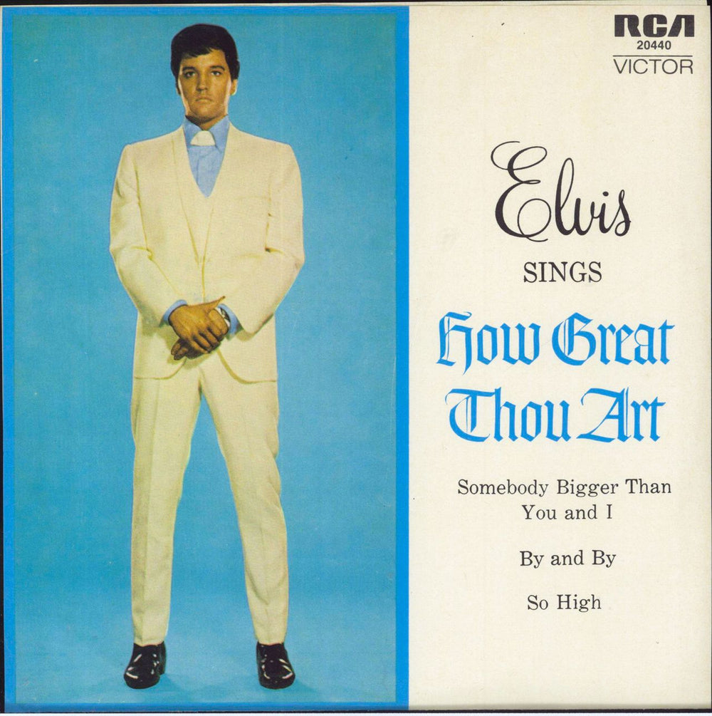 Elvis Presley How Great Thou art Australian 7" vinyl single (7 inch record / 45) 20440