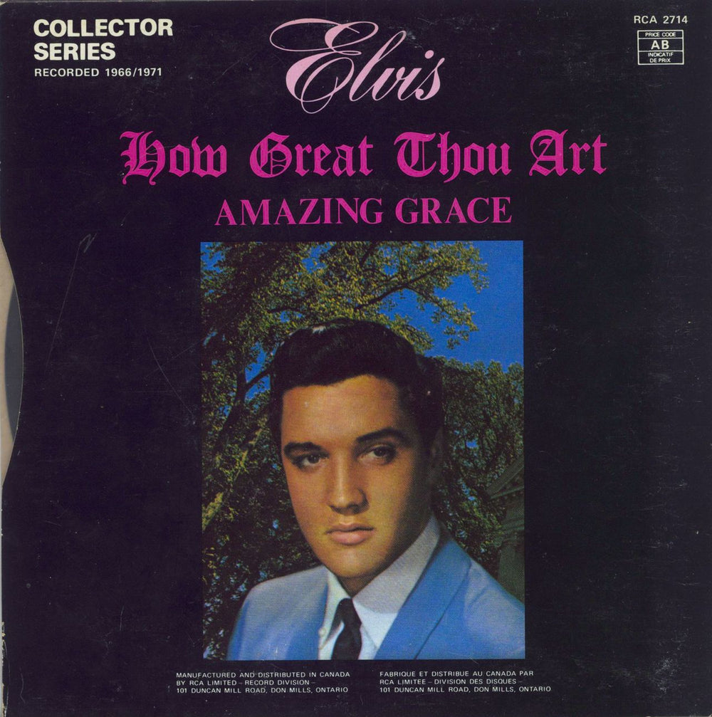 Elvis Presley How Great Thou Art Canadian 7" vinyl single (7 inch record / 45)