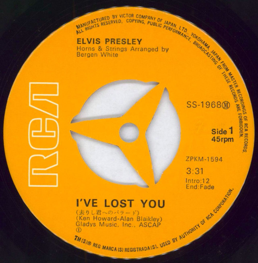 Elvis Presley I've Lost You Japanese 7" vinyl single (7 inch record / 45) ELV07IV494242