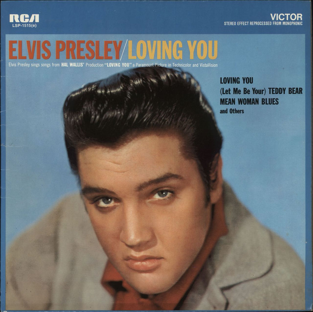 Elvis Presley Loving You US vinyl LP album (LP record) LSP-1515(E)