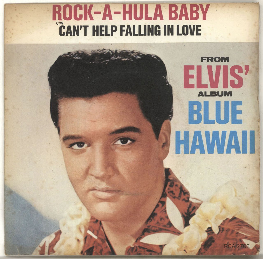 Elvis Presley Rock-A-Hula Baby - EX UK 7" vinyl single (7 inch record / 45) RCA2703