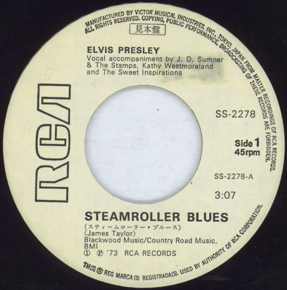 Elvis Presley Steamroller Blues Japanese Promo 7" vinyl single (7 inch record / 45) ELV07ST392597