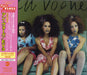 En Vogue Ev 3 Japanese Promo CD album (CDLP) AMCY-2236