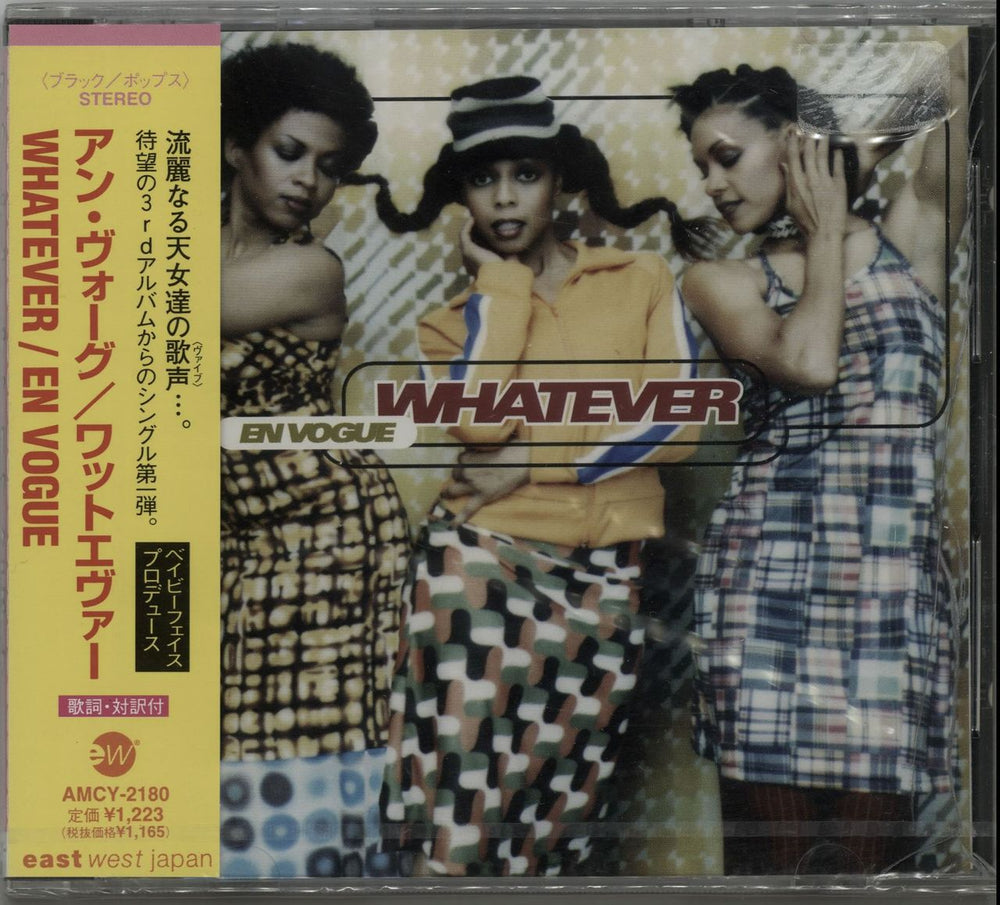 En Vogue Whatever Japanese CD single (CD5 / 5") AMCY-2180